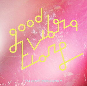 CD GOODVIBRATIONS2�iCD �x���׍s �^ �R�����r�A�~���[�W�b�N