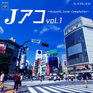 CD J�A�Rvol�D1�`Acoustic V�DA�D �^ �R�����r�A�~���[�W�b�N