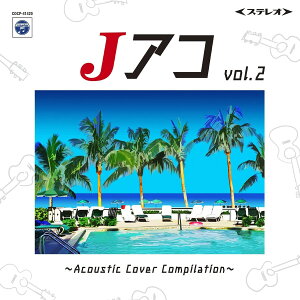 CD J�A�Rvol�D2�`Acoustic V�DA�D �^ �R�����r�A�~���[�W�b�N