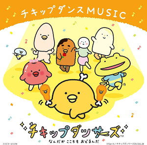 CD �`�L�b�v�_���XMUSIC V�DA�D �^ �R�����r�A�~���[�W�b�N