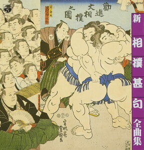 CD orSȏW {or ^ RrA~[WbN