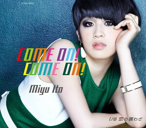 CD COMEONICOMEONI ɓT ^ RrA~[WbN