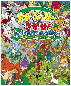 gƃWF[I ߂ł₭ ^ ͏o[V