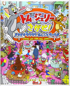 gƃWF[I hLhLNNƃ[h ^ ͏o[V