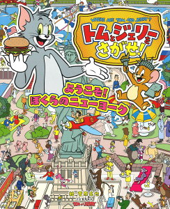 gƃWF[I悤Iڂ̃j[[N ^ ͏o[V