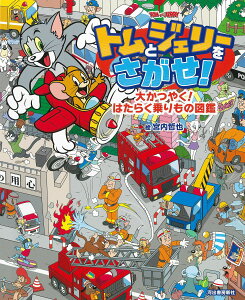 gƃWF[I傩₭I͂炭̐} ^ ͏o[V