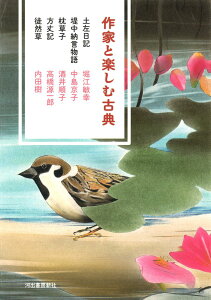 ƂƊyތÓT yL 璆[ q L kR ^ ͏o[V