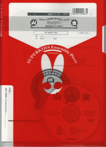 �y�� �R���V���[�Y �y���w�ݏ֖��i�ł�����CD�t���j�x�i�g�����{�[�����t�j �^ �X�[�p�[�L�b�Y���R�[�h