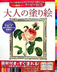 l̓hG N[s[BOX ^ ͏o[V