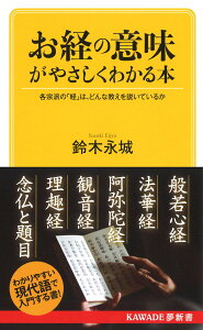 öӖ₳킩{ ^ ͏o[V