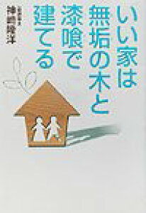 Ƃ͖C̖؂ƎŌĂ ^ _Ch