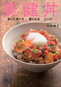 ������ �^ �_�C�������h��