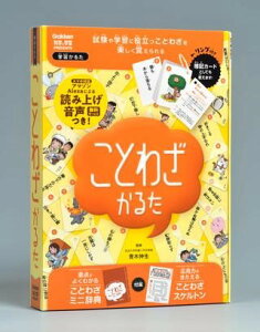 wK邽 Ƃ킴邽 ^ ()wvXmЁn