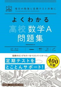 }CxXgW 悭킩鍂ZwA W ^ ()wvXmЁn