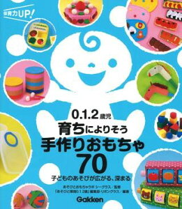 ۈUPI 0D1D2Ύ 炿ɂ肻肨70 ^ ()wvXmЁn