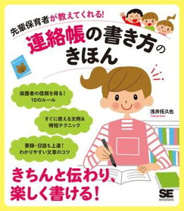 yۈ҂ĂIȀ̂ق ^ ĉj