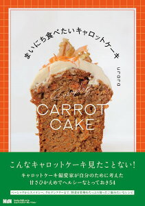 ̖{I ܂ɂHׂLbgP[L ^ GfBGkR[|[V