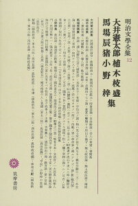 {SW 12 䌛YEA؎}EnCE숲W ^ }[