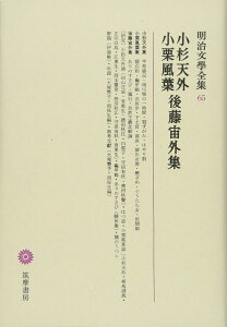 {SW 65 VOEItE㓡OW ^ }[