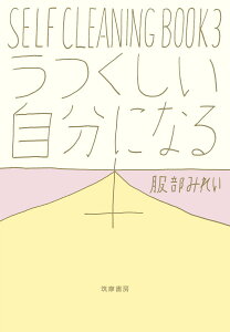 ƑoዾAG|ѕz ^ }[