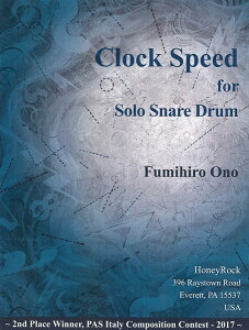 �y�� MSOPE293 �A�� �N���b�N�E�X�s�[�h�i����j�h�j�i�X�l�A�h�����j�yClockSpeed�z �^ �~���[�W�b�N�G�C�g