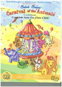 y IEFL3012 A ̎ӓՁiJ~[ETT[Xjit[gdtjyCarnivalOfTheAnimalsiComp ^ ~[WbNGCg