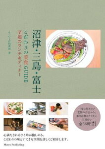 ÁEOExm̔HGUIDẼ`fBi[ ^ Cco