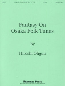 y MUNS8181 A 㑭wɂ錶zȁiITjiXRÂ݁jyFantasyonOsakaFolkTunesz ^ ~[WbNGCg