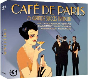 [Ir] CAFE DE PARIS / VARIOUS ^ NOT NOW