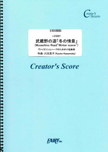 y LCS897 y큕̑t ̓u~̏iv^얔q ^ tFA[If}h