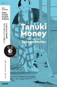 NHK CD BOOK Enjoy Simple English Readers Tanuki Money �^ NHK�o��