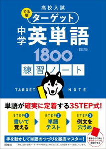 Z ł鏇^[Qbg V[Y ł鏇^[Qbg wpP1800 l Km[g ^ 