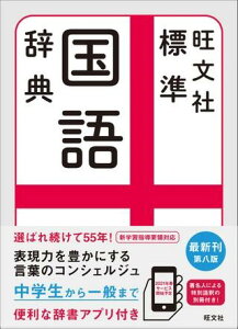 wT WꎫT 攪 ^ 