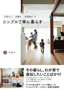 q4lE60m VvJɕ炷 ^ ΂