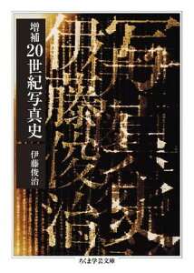  20Iʐ^j ^ }[