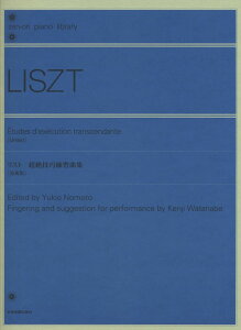 y SsAmCu[ Xg ZIKȏWmTŁn ^ SyoŎ