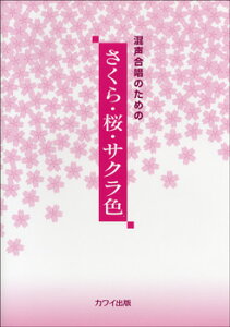 y JCo:uEETNFv̂߂ ^ JCo