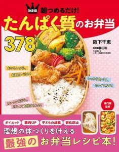  ߂邾I ς̂ٓ378 ^ VoŎ