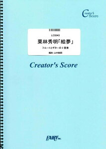 y LCS943 Ǌy큕̑t IяG G t[gƃM^[2dt^DUO KYOTO ^ tFA[If}h