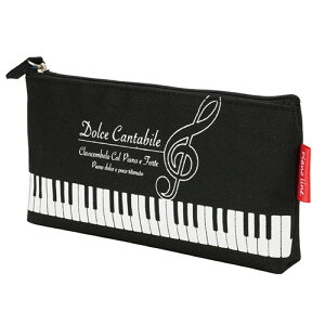 Piano line }`yP[X(h`FEJ^[r) ^ b