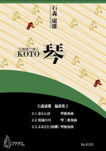 y ΐXNYҋȏW2iⵃ\/2/ΐXNY/yj ^ }U[A[X