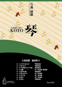 y ΐXNYҋȏW6iⵃ\/2/3/ΐXNY/yj ^ }U[A[X