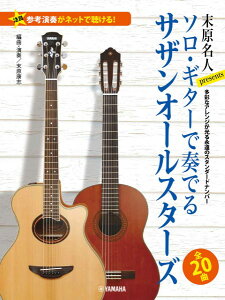 y lPresents \M^[őtłTUI[X^[Y ^ }n