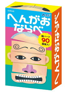 9548 ւ񂪂Ȃ ^ ARTEC