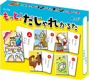 11762 ƁIꂩ邽 ^ ARTEC