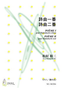 y ȈԁAȓԁiȈԁiⵁCڔjAȓԁiڔ\j^O^yj ^ }U[A[X