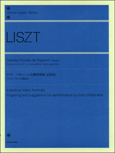 y SsAmCu[ Xg pKj[jKȏWmTŁn sEJplbtet ^ SyoŎ