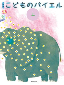 y V ǂ̃oCG  ^ SyoŎ