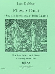�y�� IEOB105 �A�� �Ԃ̃f���G�b�g�u���N���v��� (�I�[�{�G��d�t+�s�A�m)�yFlower Duet from Lakme�z �^ �~���[�W�b�N�G�C�g