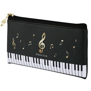 Piano line tbgy|[`(gL) ^ b